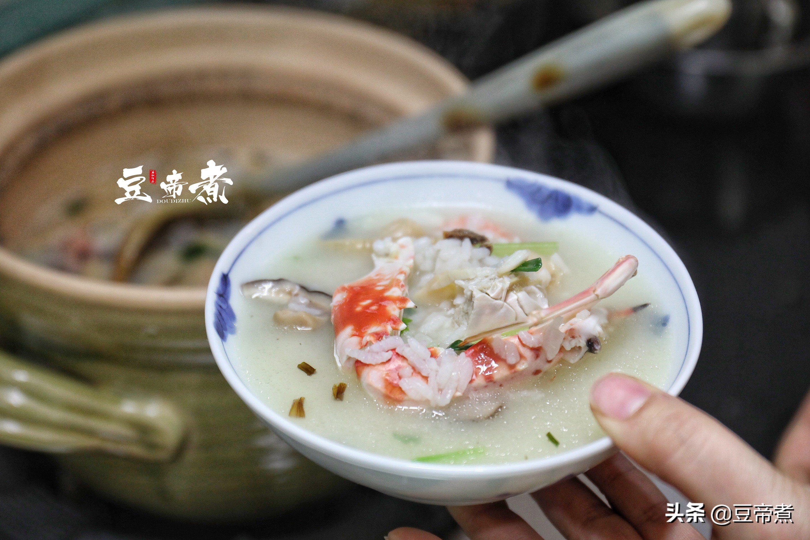 用一碗美味的潮汕砂锅粥，来告别2020，希望新年大家依旧安好