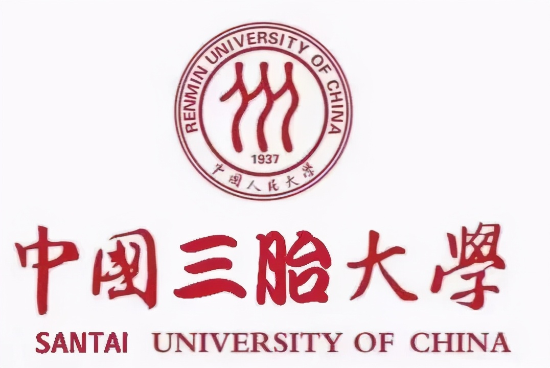 错过了万亿宁德时代，还可以靠哪个赛道补救？