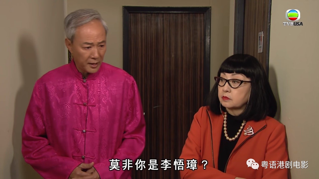 TVB《爱回家》1000集达成 17个经典客串人物认不认得？