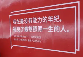 5个让人眼前一亮的广告文案手法,可套用