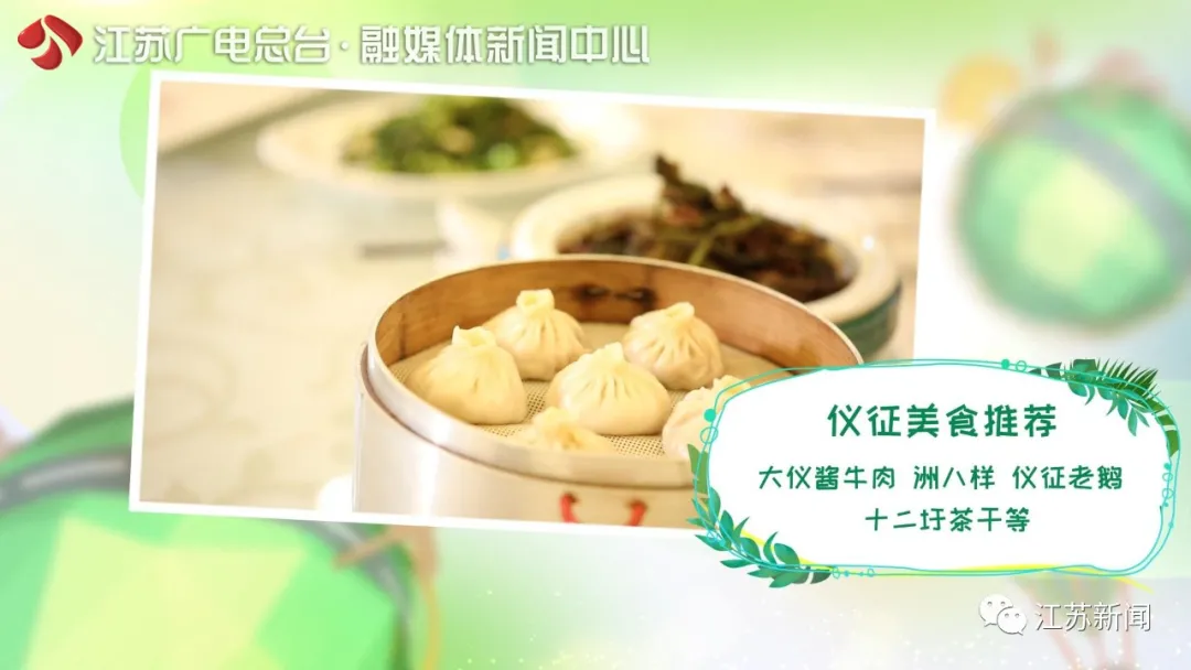 这个两千多年历史的古城，曾有村民在此发现钻石