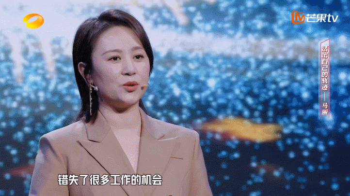 马丽公开表白小10岁老公：谢谢你，让我从“女汉子”变成小女人