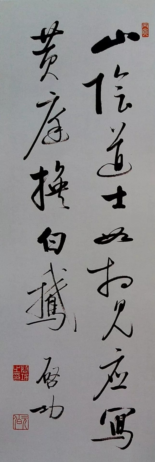 他说自己还没有“馆阁体”写得好，他还是大师吗？