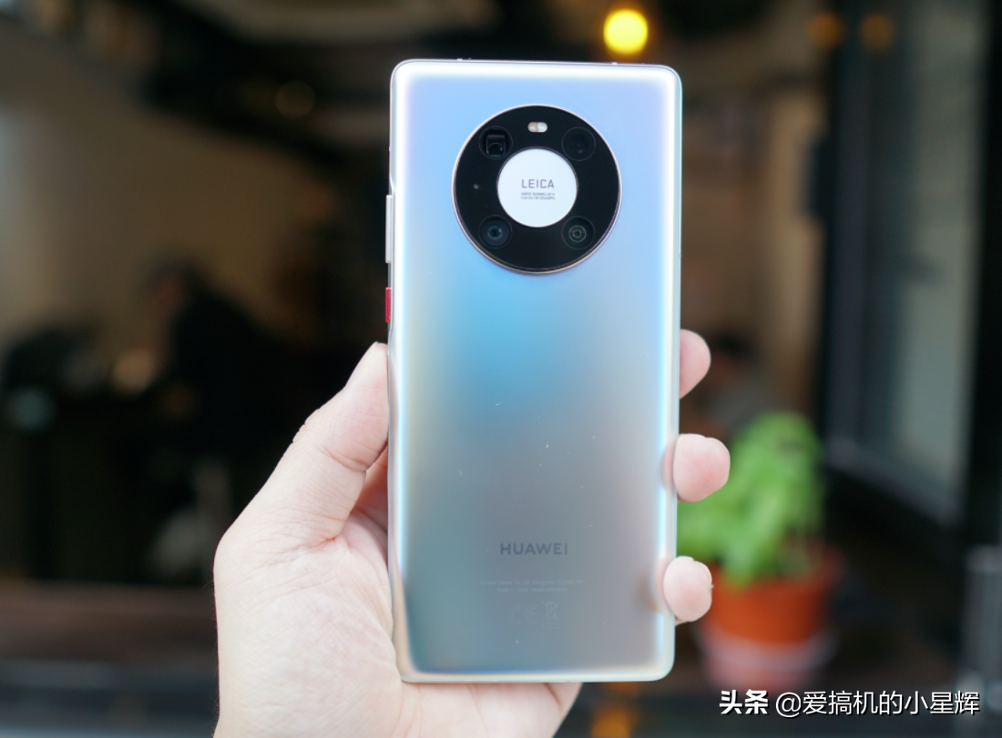 华为Mate40Pro和一加9Pro该怎么选？对比7点就懂了