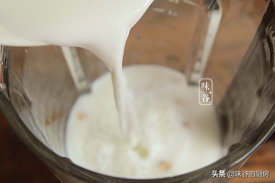 寒露至天气凉，这款热饮家中常备，做法没难度，比豆浆香浓好喝
