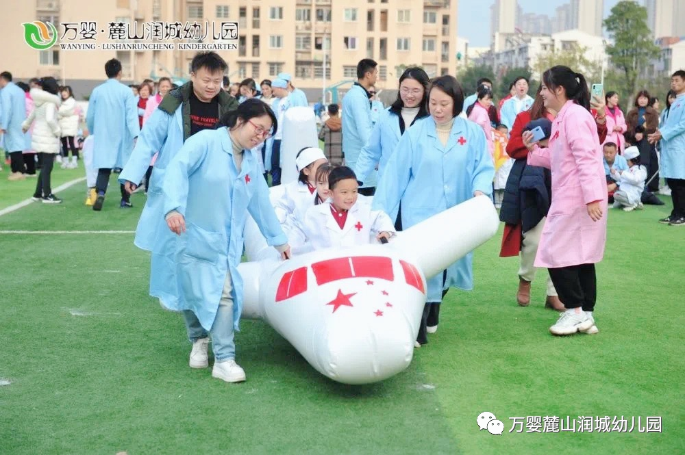 ��Ӥ´ɽ԰���������ɡ��������˶��ĺ��ӡ����������˶��ᱨ��