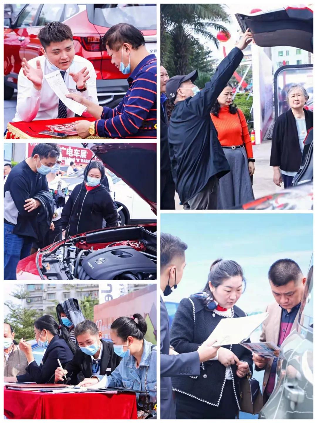 年底钜惠！首届海南交通广播购车嘉年华助你享尽新能源购车红利