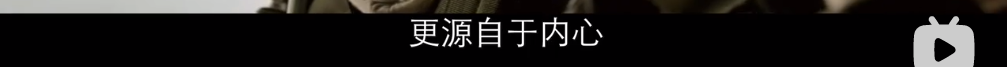 从《红海行动》到《浪姐》，蒋璐霞用一拳一脚来证明，女性的强大