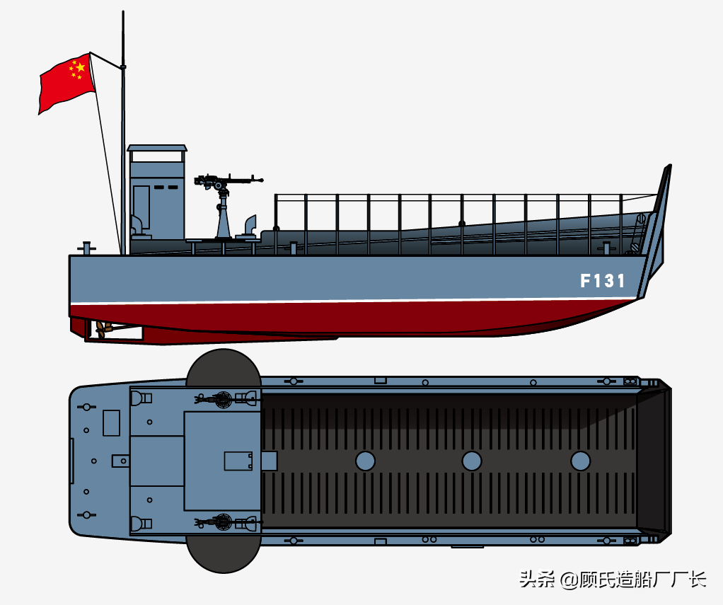 让叛徒伏法，还烈士清白，记66年登陆艇叛逃事件背后的隐秘较量