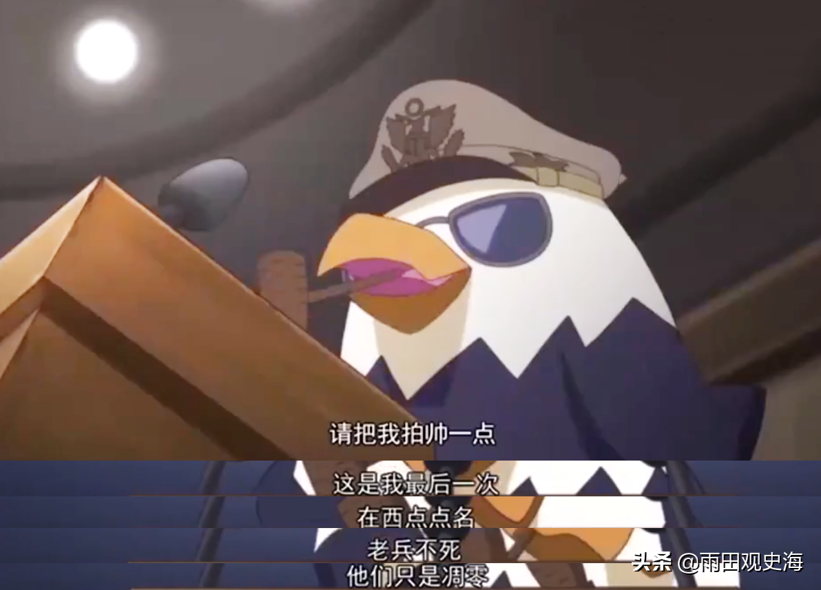 名不副实的美国五星上将：名气大于实力，被日军和志愿军轮番暴打
