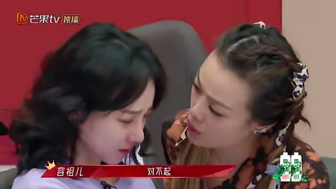 “茶”出血亏！20天丢了3个品牌代言：做人呐，不能太陈小纭