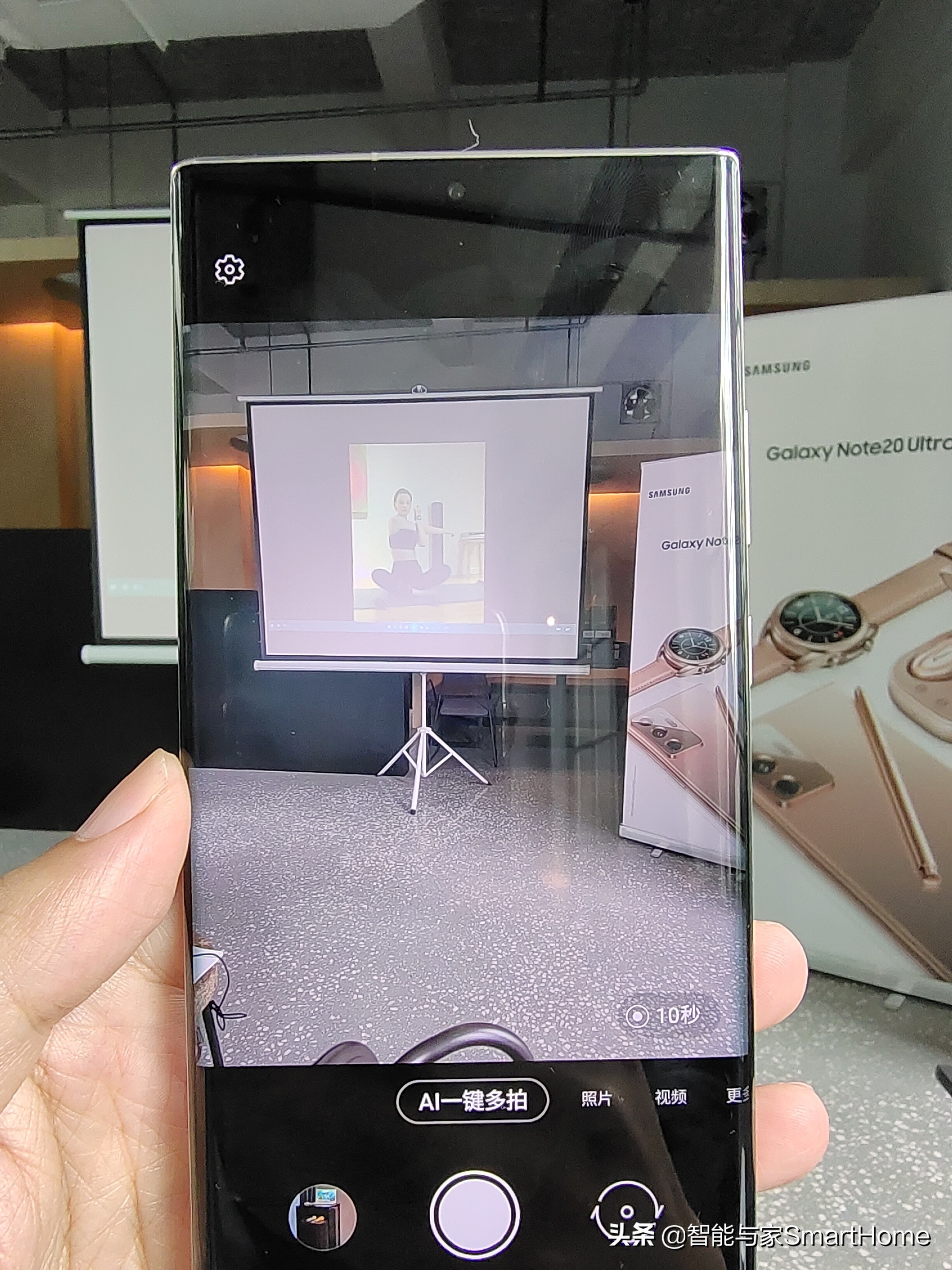 強勁生產力工具 三星Galaxy Note20系列產品蓉城感受記