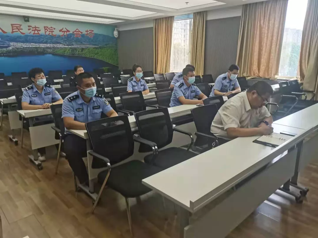 辉南县人民法院司法警察大队召开安全工作专项会议