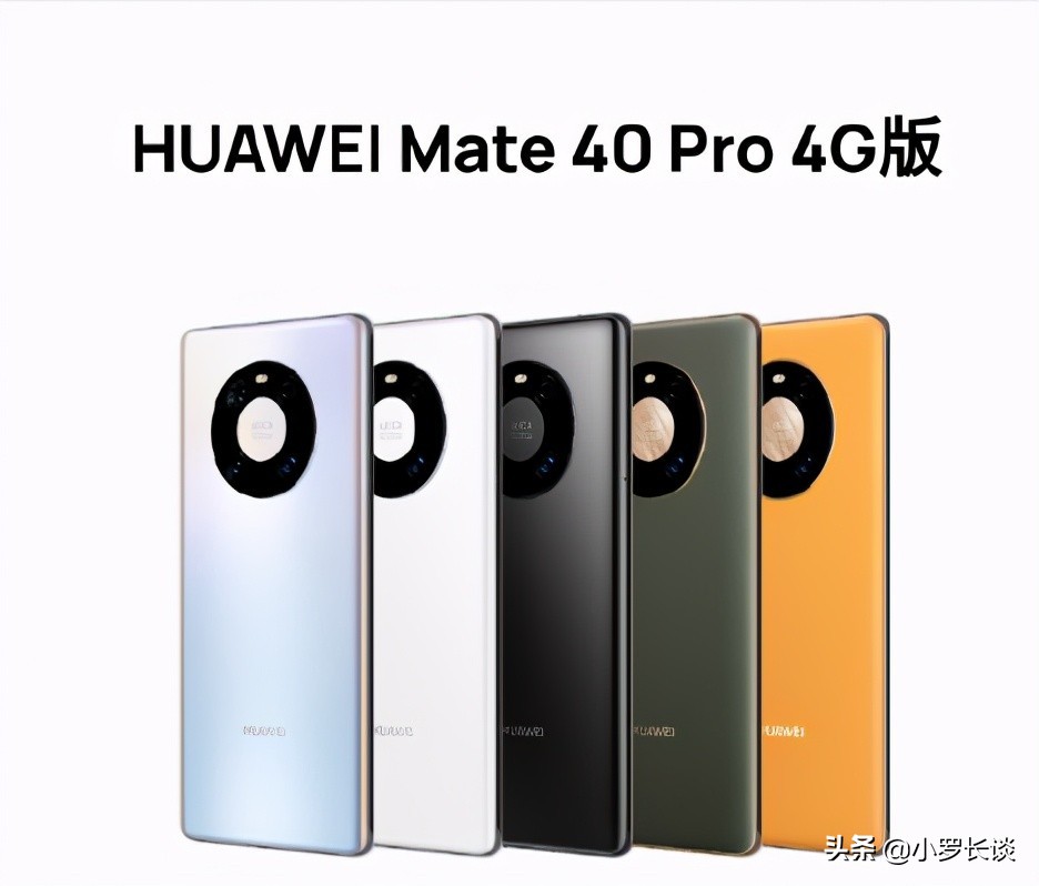 从12999降到1499元，华为保时捷机型，鸿蒙OS+徕卡三摄