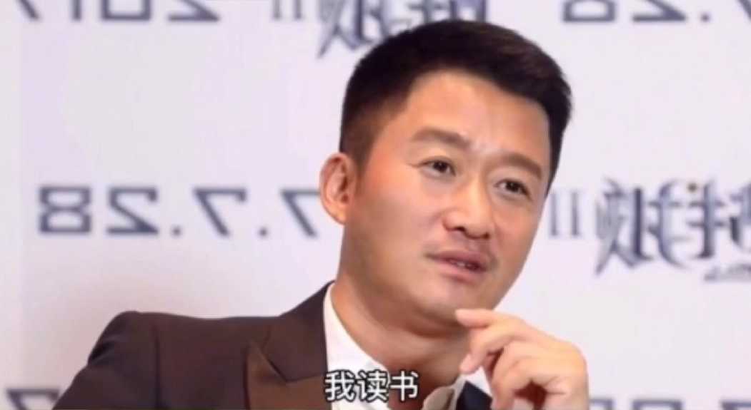 吴京的“间歇性”人设崩塌，有人怒骂：真爱国
