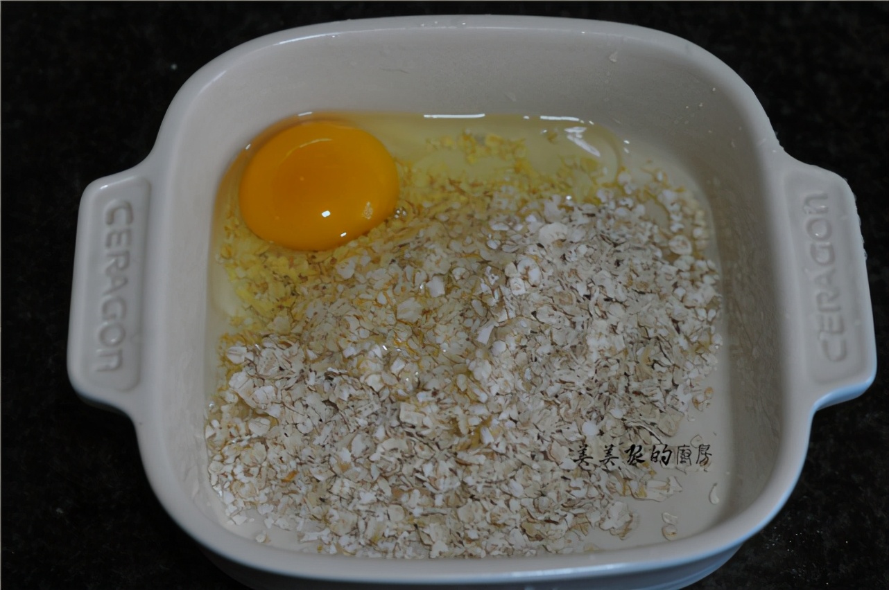 減肥不能吃甜品？ 試試烤燕麥！ 外焦裡糯又飽腹，香香甜甜特解饞