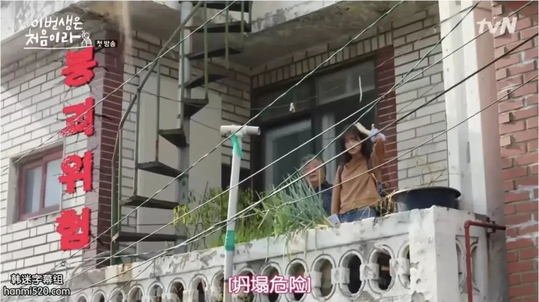 欺骗13亿人,国产剧的“假房子”什么时候消失?