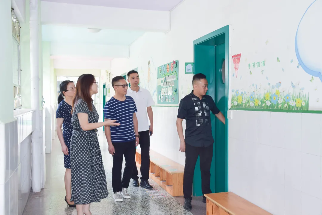 双流区特殊教育学校丨你我同行，共谋发展