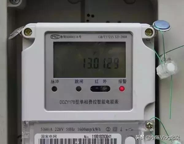 家里的智能電表，是如何遠(yuǎn)程抄表？