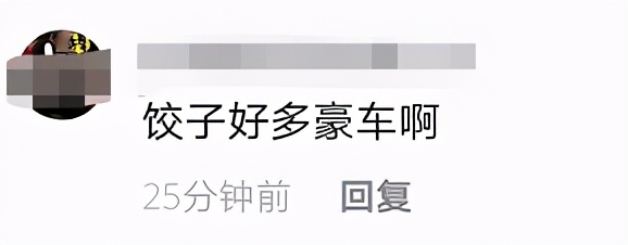 包贝尔晒女儿街舞视频！5岁饺子灵动可爱，意外