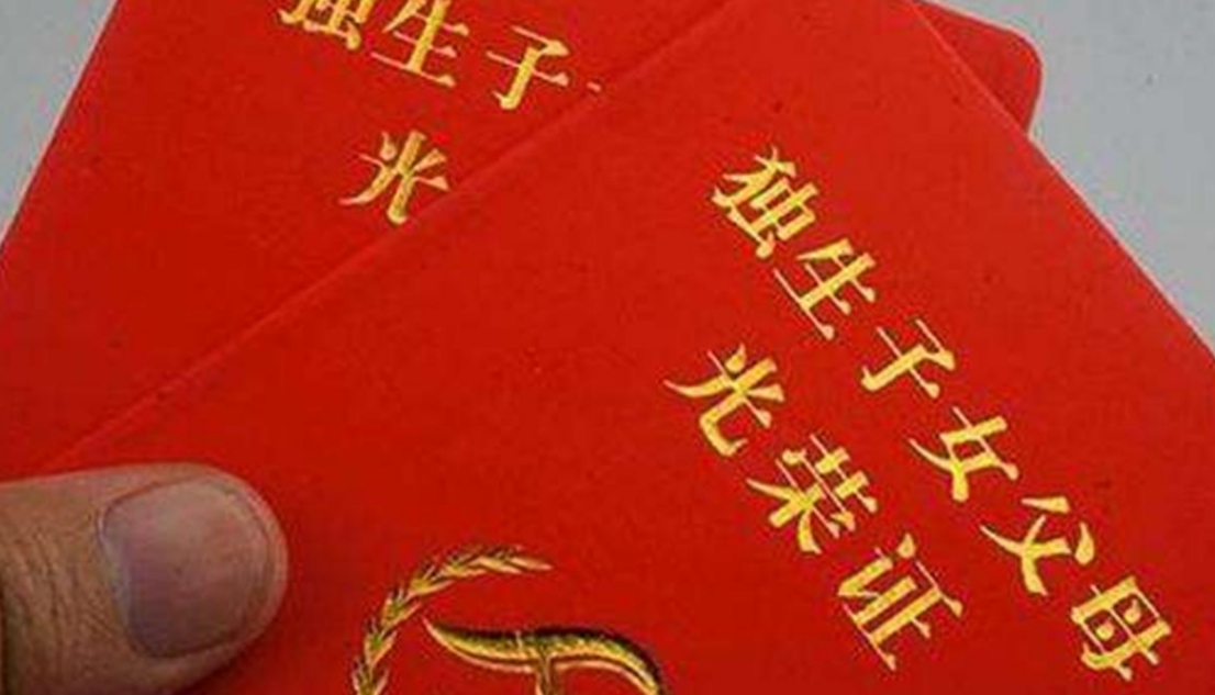 终于定下！养老金最迟在4月底“变动”，退休人员记得领钱