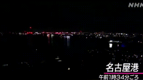 日本突降巨大火球，夜空瞬间被照亮！目睹者说，当时黑夜亮如白昼