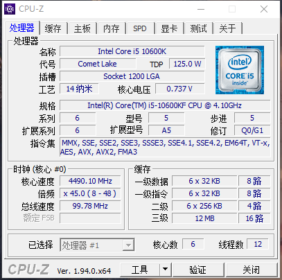 年底钱紧还想装机铭瑄iCraft B460M电竞之心性价比高