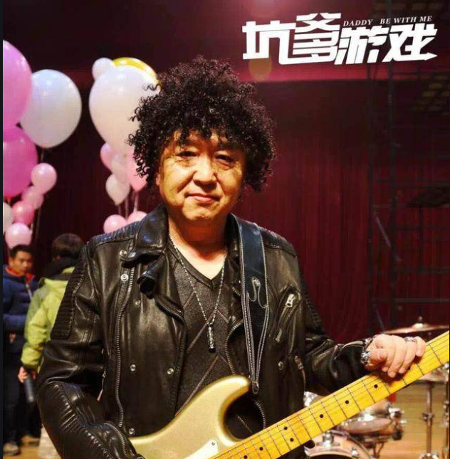 看《极限挑战宝藏行》涨知识了，中国摇滚学会副会长竟然是于谦？