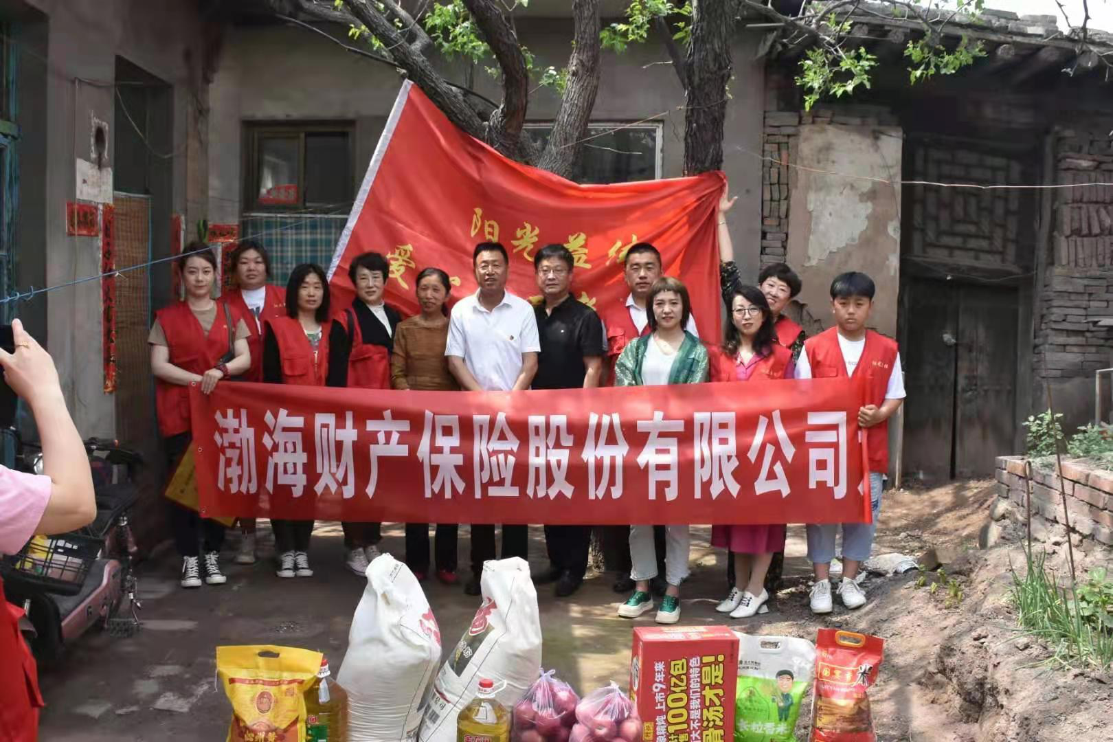 山西阳光益佳爱心总队开展“迎六一 献爱心”公益活动