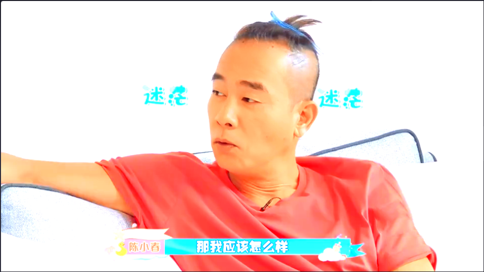 應采兒說生後陳小春在家帶娃，不料陳小春超開心，因四年不工作