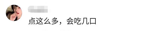 张月晒日常饮食太奢侈？满地饭菜足足13大盘，一顿顶普通人四顿