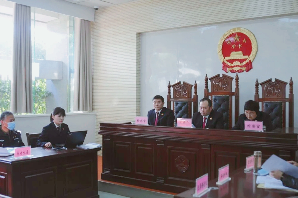 【听证】颍上县检察院举办涉民企刑事案件公开听证会