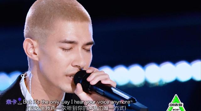 " achieve 4 " first weeks of rank is released, give a foreign player to occupy 4, mikadi one