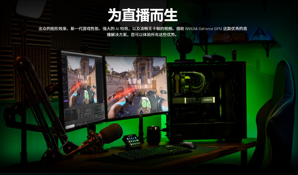 映众RTX 3060Ti冰龙超级版显卡全方位测试