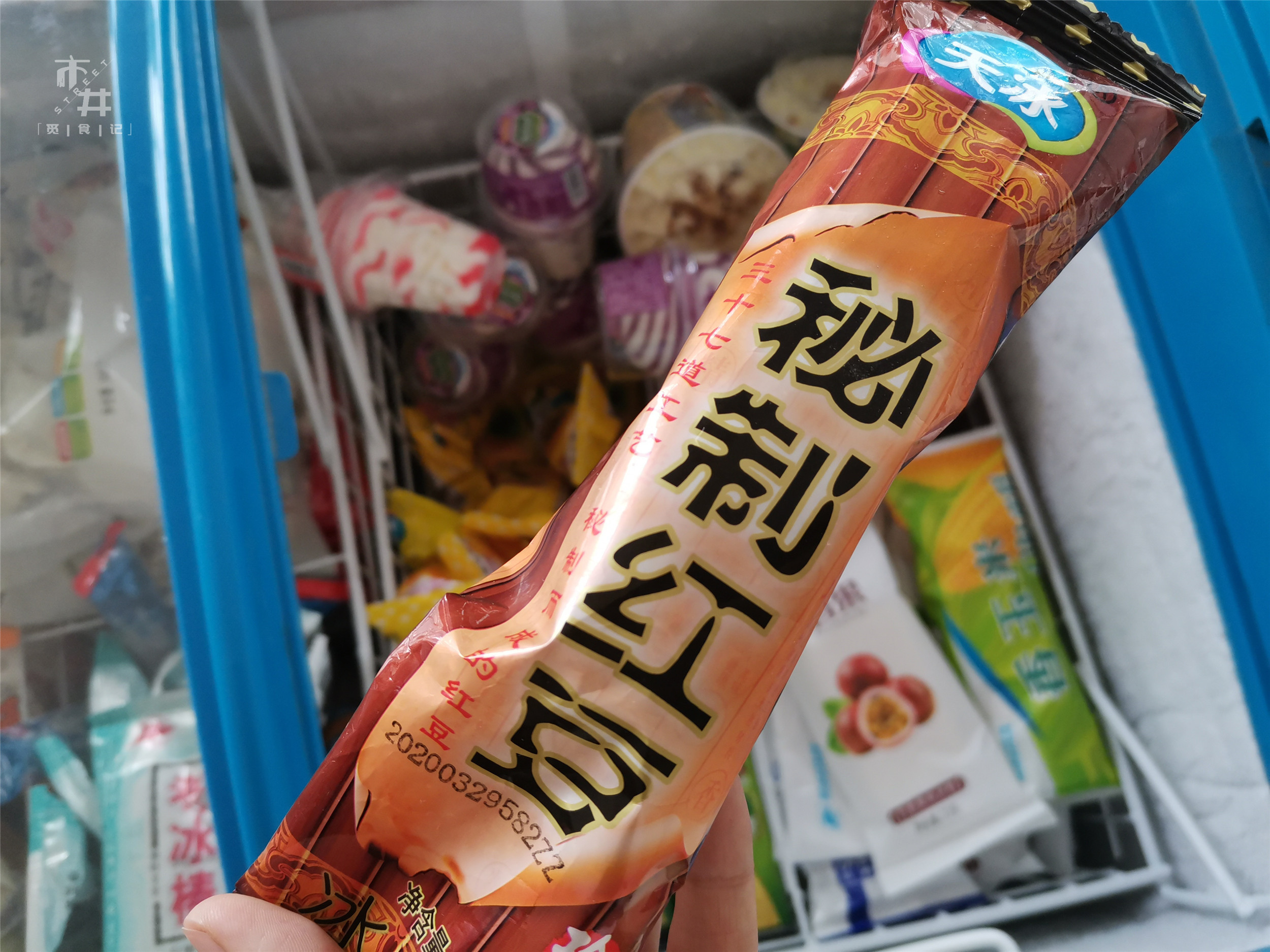 网评5种2元左右的优质雪糕，东北大板名列前茅，