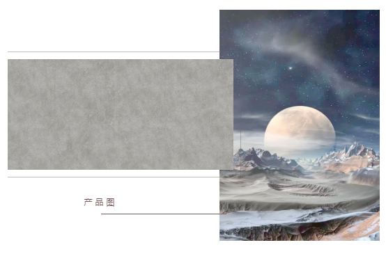 教師節(jié)專(zhuān)場(chǎng) ∣ 這一堂課，我們講巖板應(yīng)用