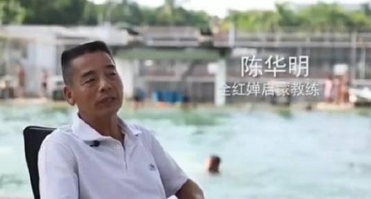 全红婵再获新荣誉！奖章、证书、奖金之后，她为3位老师谋福利