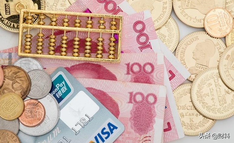 负债200万亿，从储蓄大国到“负债大国”，百姓们的钱哪去了？