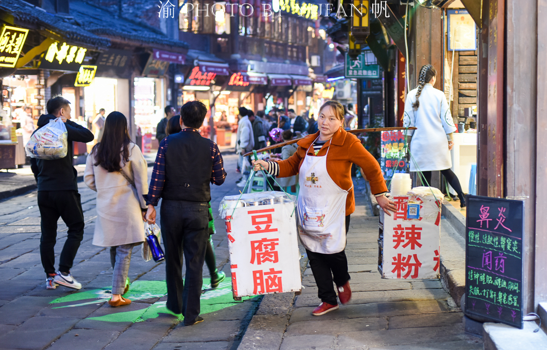 放假去哪里还没想好？重庆的游玩攻略已为你备好，收起来慢慢看吧