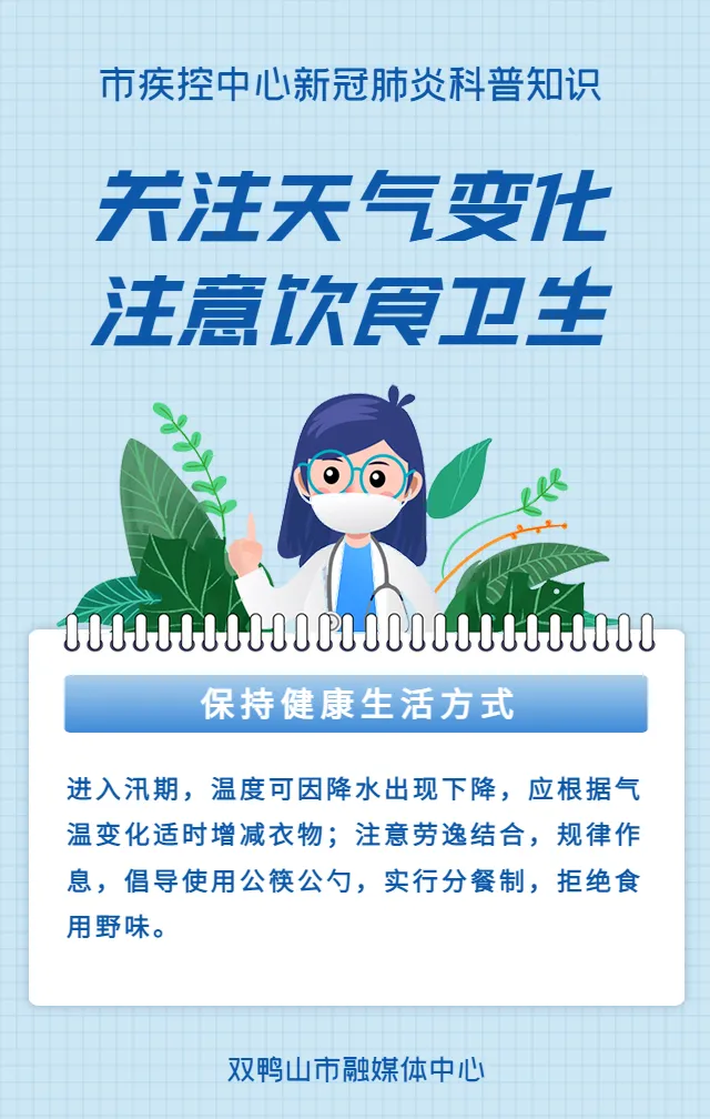 ȵעڡ¶깫÷?
