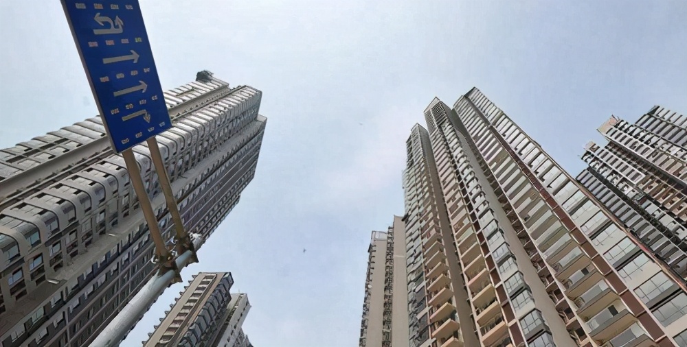 拥有2套房及以上的家庭，未来将会面临什么？国家智囊已透露