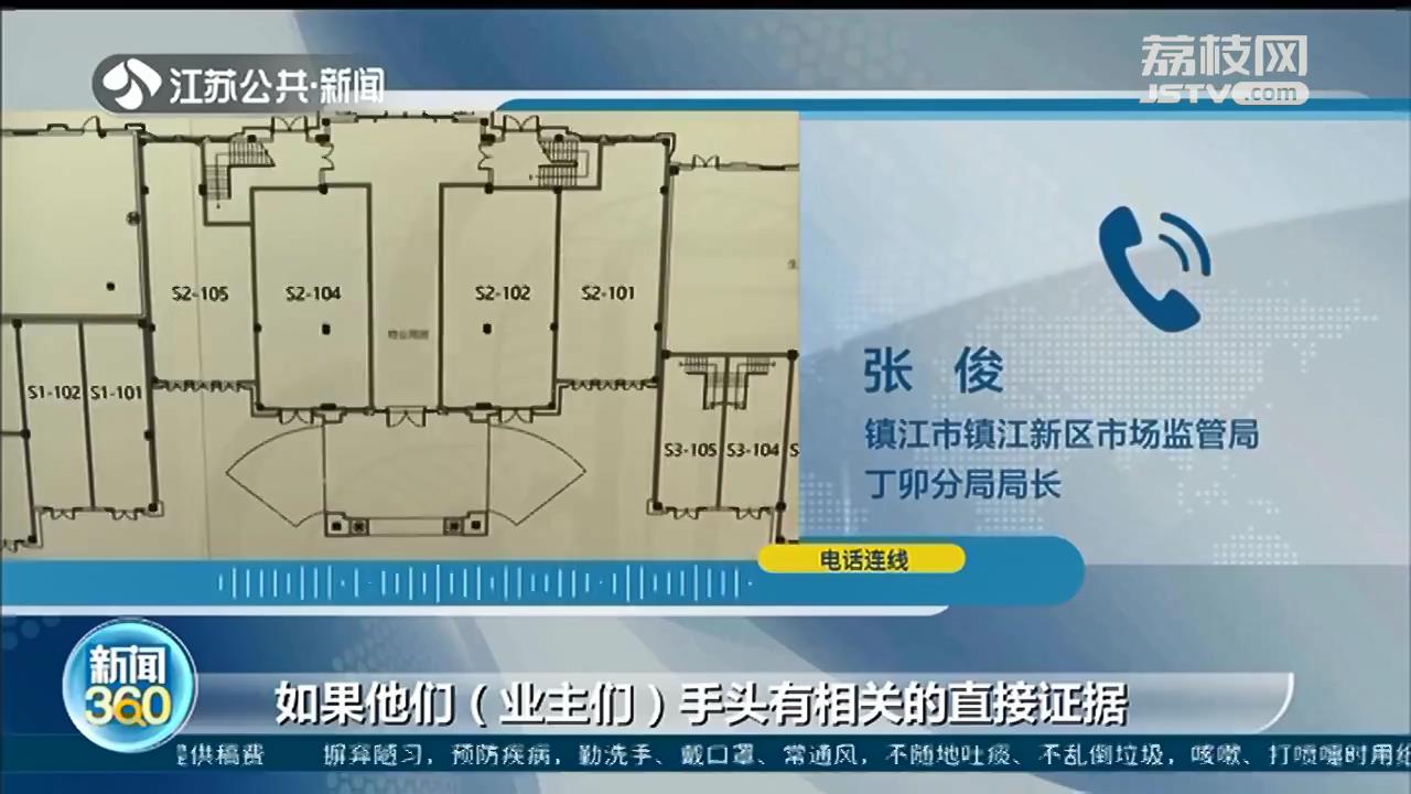 镇江融创悦秀园：说好的“宫廷式入园大堂”变成“狭长过道”