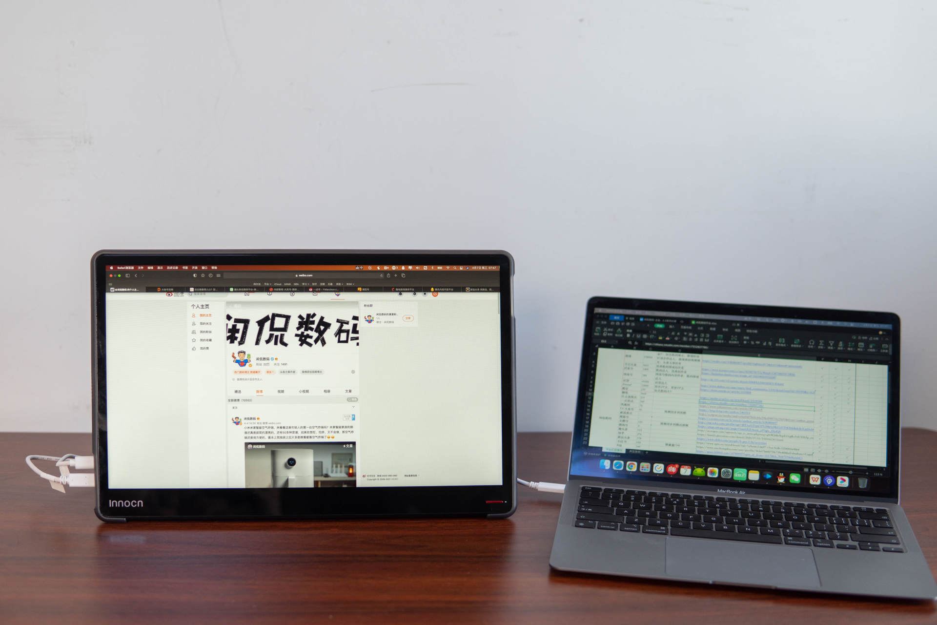 双屏办公，双倍效率，innocn 15.8寸便携显示器，打工人的贴心伙伴