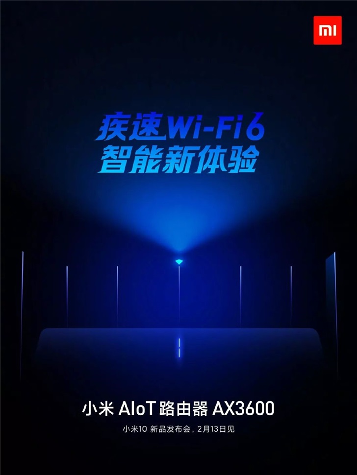 一文看懂：小米10/Pro手機上全部官方網(wǎng)曝料大歸納