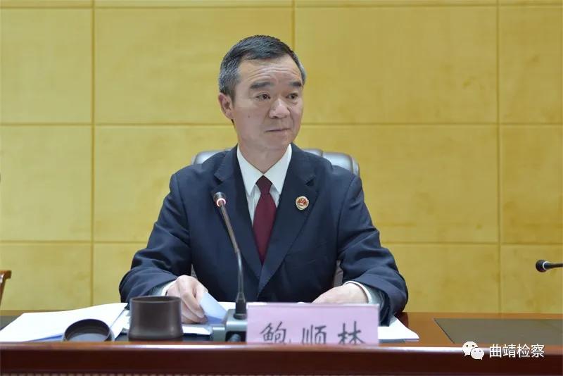 长鸣廉政警钟 绷紧廉洁这根弦 全市检察机关党风廉政建设工作会议召开
