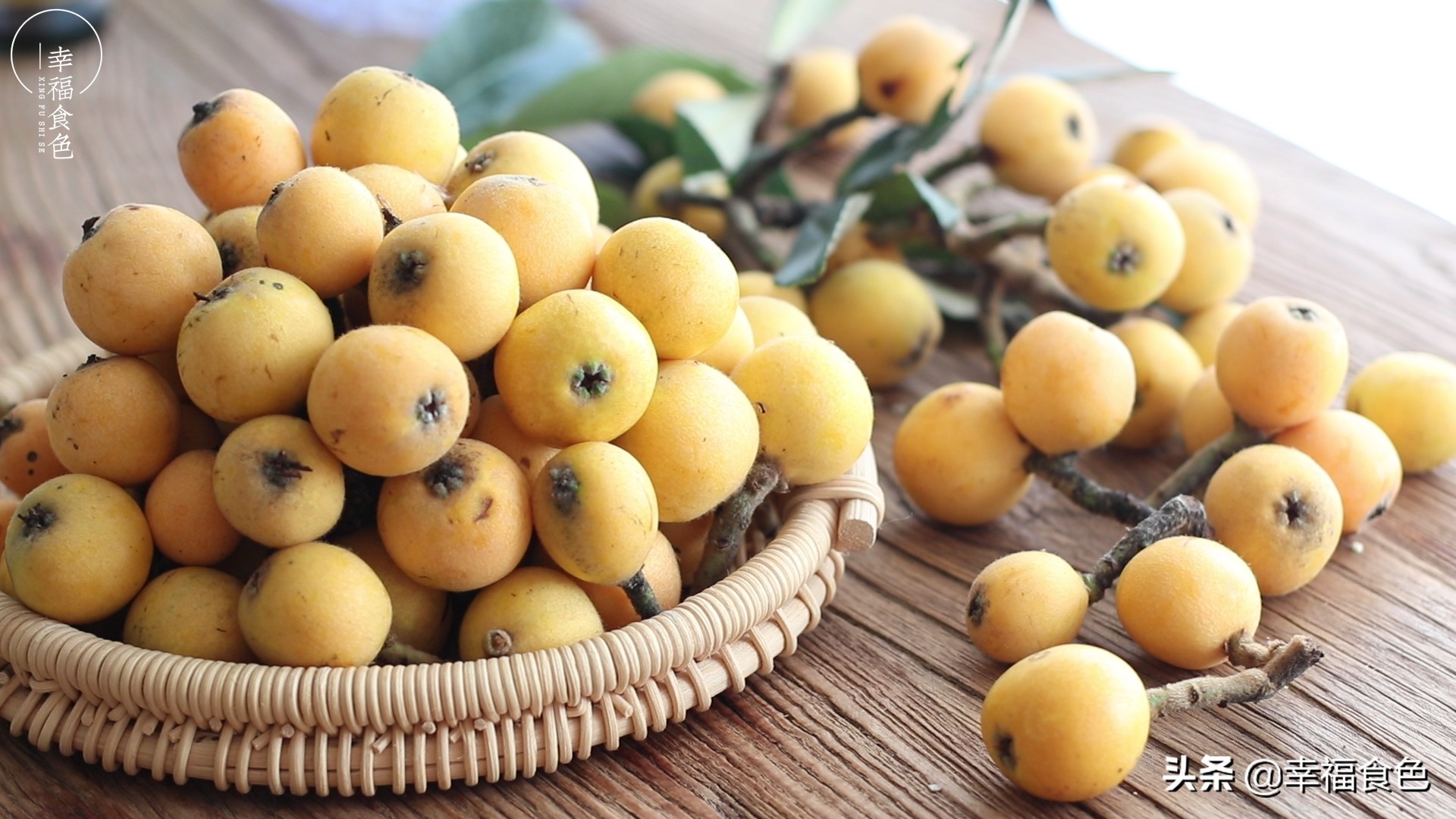 教你在家自制枇杷膏，天然工序小火慢熬，清爽润甜喝不够