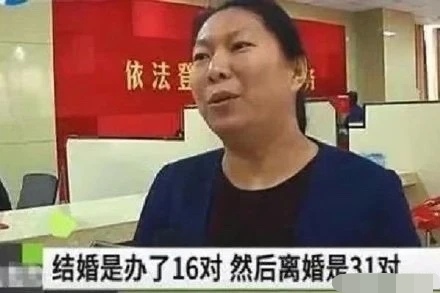 石家庄一夫妻行动轨迹：男人接连5天去同一个地方，让妻子绝望