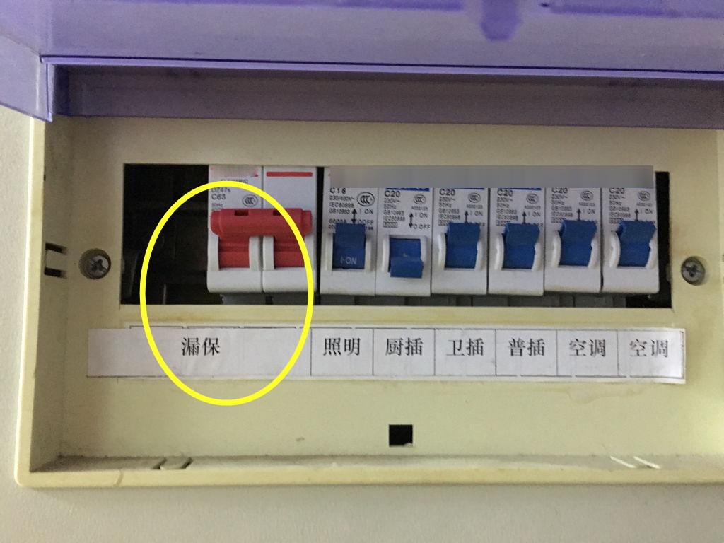 电闸推不上去怎么回事-跳闸推上去会反弹回来