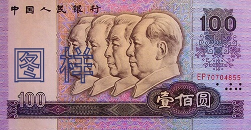 毛泽东一生四次拒上人民币，为何人民币上仍有毛主席像
