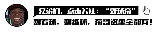 CBA赛场的5大神迹，哪一项最难被打破？广东宏远曾单节只得1分